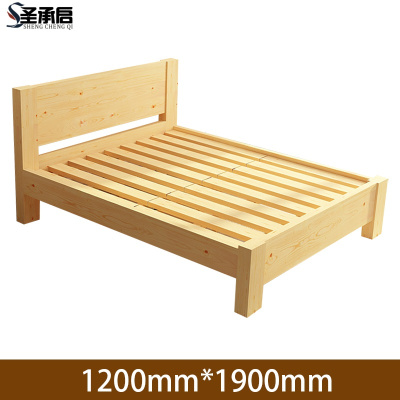 圣承启 职工床 120*190cm张