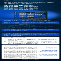 [M]无中生有的宇宙-9787557699093