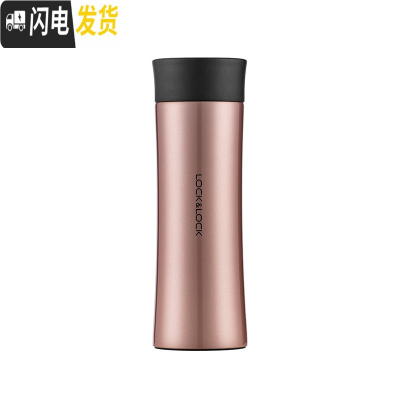 三维工匠掌心马克保温杯商务时尚车载水杯男女士 400 HC4028 金色300