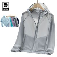 Tduo防晒风衣 E5件