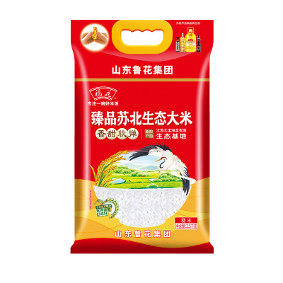 福花(鲁花出品)臻品苏北生态大米 2.5 KG