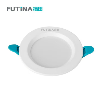 福田 LED筒灯 天花灯吊顶孔灯嵌入式洞灯过道灯 单位:个