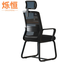 烁恒职员椅51*51*110cm把