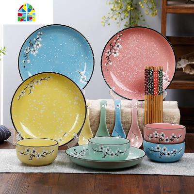 日式创意陶瓷碗筷盘子套装餐具套装组合吃饭米饭碗盘碗碟套装家用 FENGHOU 雪梅黄色4碗4勺4筷4盘16头自用装