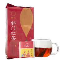 天方祁门红茶袋泡装135g 小茶包 小袋泡内含小袋