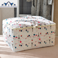 大号棉被子收纳袋换季搬家行李整理箱衣物收纳包打包袋子防潮 三维工匠