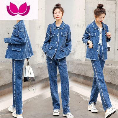 七斓欧货牛仔套装女2023新款休闲时尚高级感网红炸街阔腿裤套