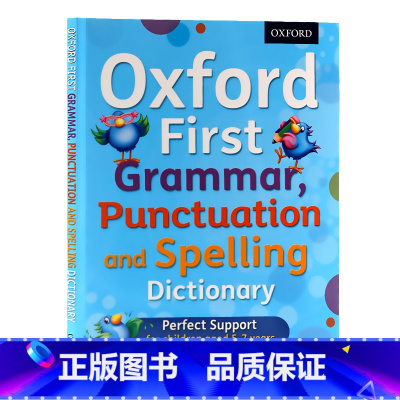[正版]牛津初级语法标点拼写词典字典 英文原版书Oxford First Grammar Punctuation an