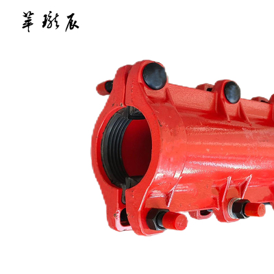 萃珑辰 球墨铸铁直管哈夫节 P160 个