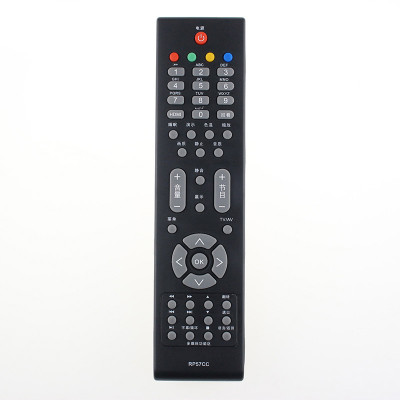 原装款长虹液晶电视机遥控器RP57CC通用RP57C RP57B RP57C-1