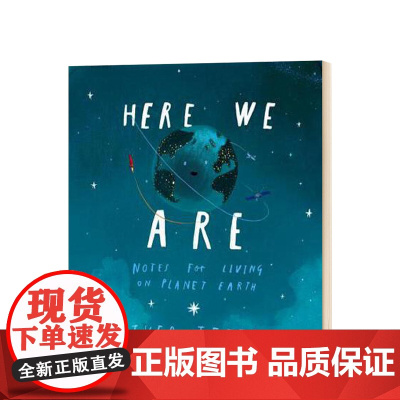 [英文原版 3-8岁]我们在这里 Oliver Jeffers Here We Are 奥利弗•杰弗斯 Oliver J