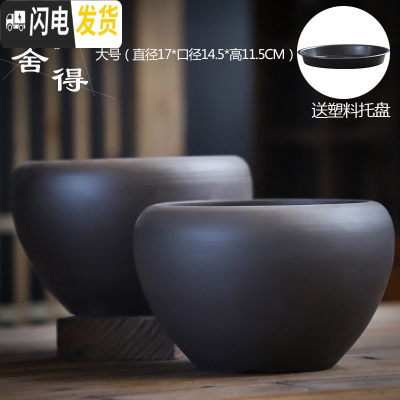 三维工匠花盆陶瓷大号特大紫砂带托盘简约绿植绿萝吊兰小多肉花盆 紫砂紫砂大号两个 大花盆容器