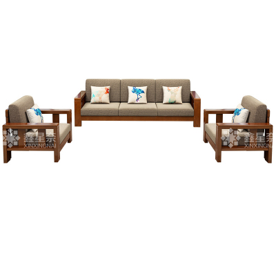 鑫星奈 XXN4031220 实木沙发组合简约中式沙发 1+1+3