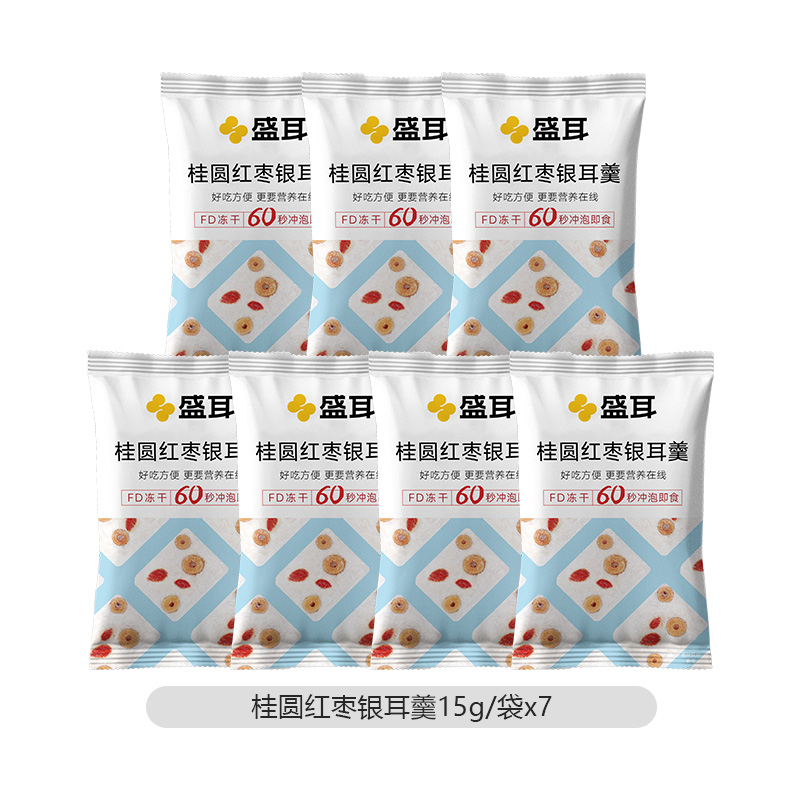 盛耳冰糖雪梨银耳羹15g*7包