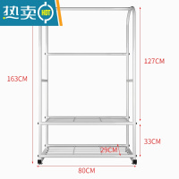 敬平落地晾衣架家用铁艺卧室挂衣架单杆式阳台衣帽架简易凉衣服架子 衣架Y3080白色 加厚管壁