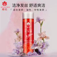 蜂花 洗发精450g 洁净发丝 去油清爽