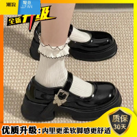 聚范jk玛丽珍小皮鞋女2024年新款学生厚底黑色百搭英伦风单鞋潮