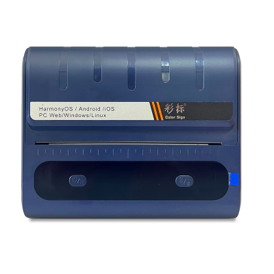 彩标(Color Sign) CB400C 危废标签打印机 打印精度203dpi (单位:台)