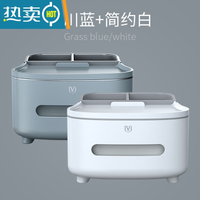 敬平抽纸盒家用客厅茶几餐厅创意北欧简约轻奢多功能遥控器收纳纸巾盒 [2件装]冰川蓝+简约白