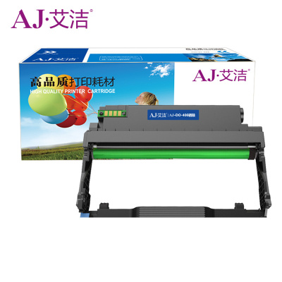 艾洁 DO-400硒鼓组件 适用于奔图(PANTUM)P3010/P3300/M6700/M6800/M7100/M72