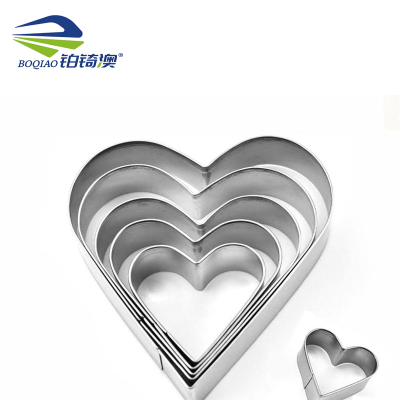 铂锜澳 8头心形切磨具/8头/组