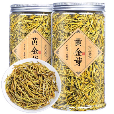 2025新茶特级特产白茶新茶明前黄金芽茶叶正宗绿茶散装250g