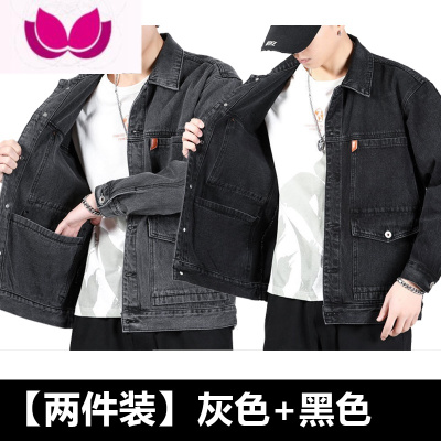 七斓干活穿的牛仔外套男士劳保工作服工地建筑上班冬耐穿耐磨上衣