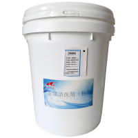 安泰正盛金属清洗剂(粉剂) 20kg/箱 销售单位:箱