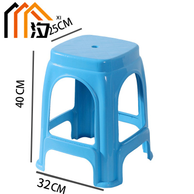汐 塑料凳子 35cm个
