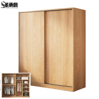 圣承启 宿舍柜 1.4m台