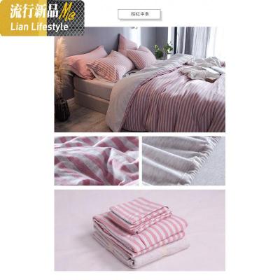 日式 针织棉 天竺棉 双人 单人 三件套 四件套 舒适 三维工匠