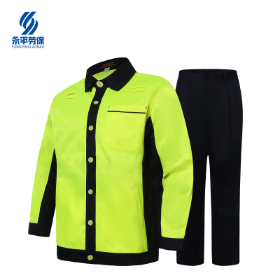 铁美风华 分体式春秋工作服 YP1001 1套