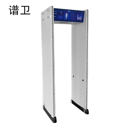 违禁品智能安检门