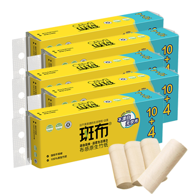 斑布BASE系列3层无芯无膜卫生纸40g*70卷 DBCW40B70