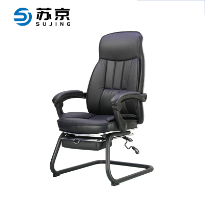 苏京 电脑椅办公椅午休椅人体工学皮椅 弓形椅SJ-743/把