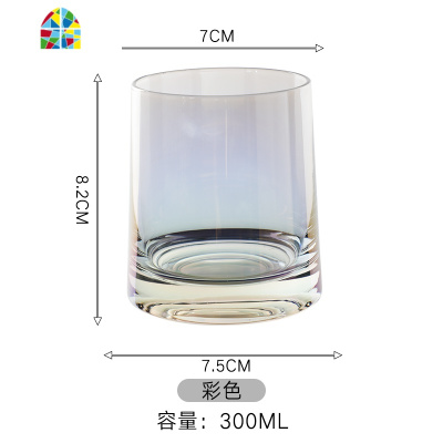 北欧ins炫彩玻璃杯家用威士忌杯鸡尾酒杯冷水杯洋酒啤酒杯饮料杯 FENGHOU
