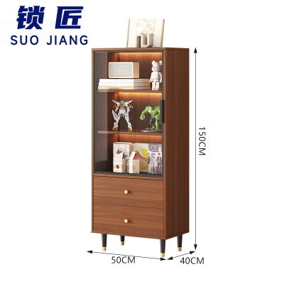 锁匠 书柜50*40*150cm个