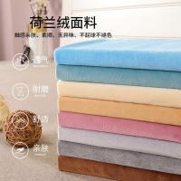 家柏饰(CORATED)床头靠垫软包双靠背榻榻米床头板软包靠枕床头罩套定制