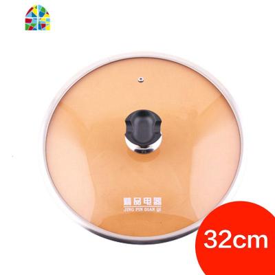 电热锅配件锅盖玻璃锅盖 电热锅锅盖茶色玻璃锅盖 FENGHOU 36cm