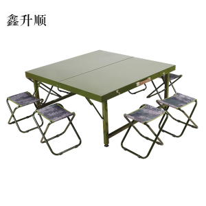 鑫升顺1米户外餐桌折叠桌
