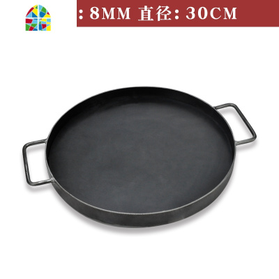 杂粮煎饼锅铁板鏊子双耳老式煎锅平底水煎包锅家用燃气灶商用摆摊 FENGHOU 厚度10mm直径30cm