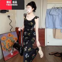 YIBUSHENG法式赫本风黑色吊带碎花连衣裙子女季2024新款气质收腰公主长裙