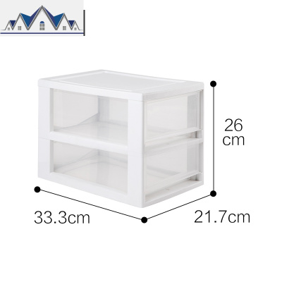 透明抽屉式收纳箱小物品零食文具药品化妆品爱丽丝桌面收纳 三维工匠