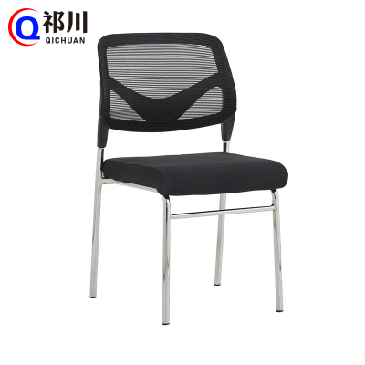 祁川 办公椅 850*505*415mm 把