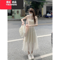 YIBUSHENG度假风木耳边吊带连衣裙女季新款法式不规则收腰显瘦白色中长裙