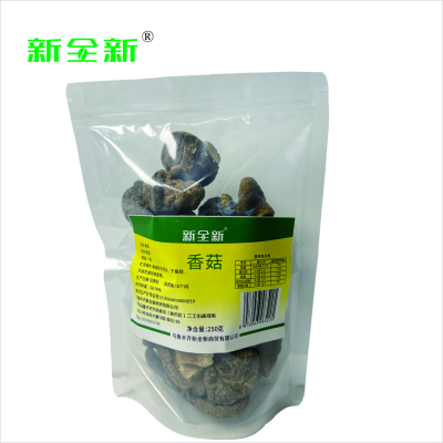 新全新香菇250克/袋