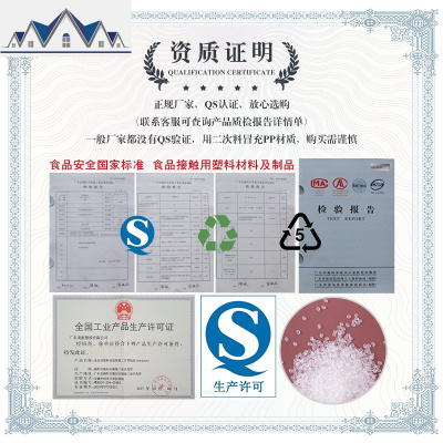 装碗筷收纳盒厨房沥水碗架放碗箱家用带盖碗盆碗碟塑料柜置物架子 三维工匠