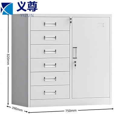 义尊矮柜六斗台