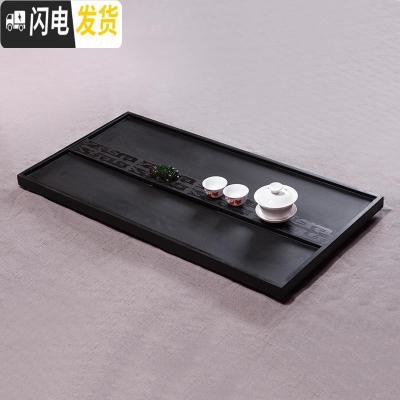 三维工匠变色石茶盘中式简约整块石头托盘家用乌金石石材黑金石茶台茶海 乌金石中间两侧排水70*35*3CM尺寸可以定做茶具