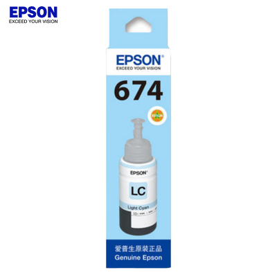 爱普生(EPSON) T6745浅青C13T674580 适用L801/805/810/850(瓶)